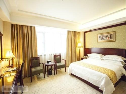 Vienna Classic Hotel Danyang City Hall