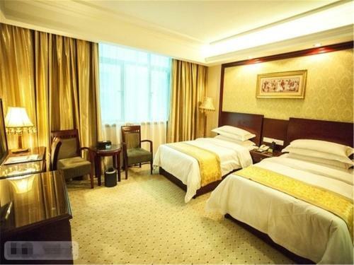 Vienna Classic Hotel Danyang City Hall