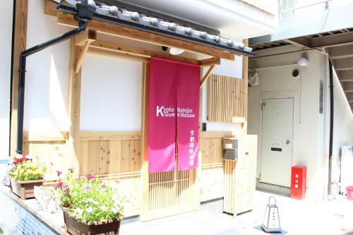 Hostal Kyoto Nishijin No Yado
