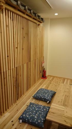 Hostal Kyoto Nishijin No Yado