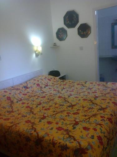 Bed & Breakfast Maya's Nest