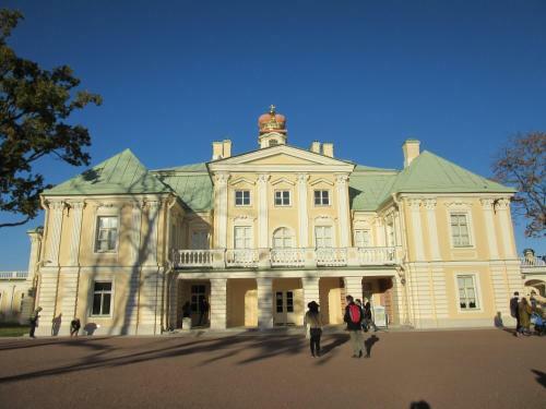 Oranienbaum Apartments