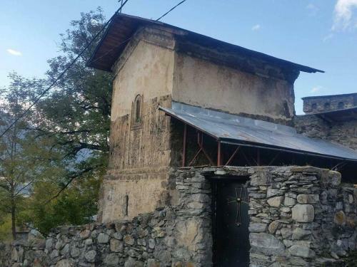 Hostal Lagami House