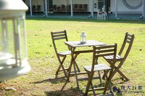 Posada Ncnu Training Hotel