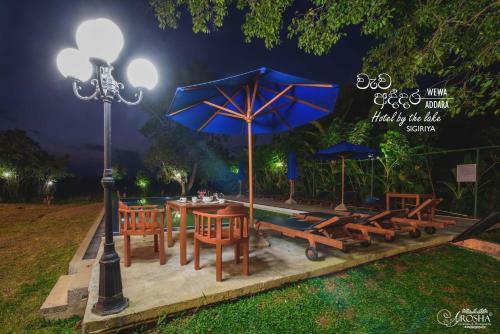 Wewa Addara Hotel - Hotel By The Lake