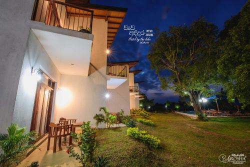 Wewa Addara Hotel - Hotel By The Lake