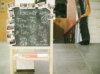 Hotel Energy Inn