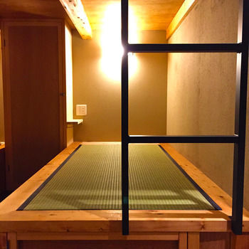 Kyoto Hostel Fairfield House