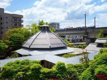 Kansuitei Kozeniya
