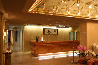 Tsukino Sumika Atami Juraku Hotel