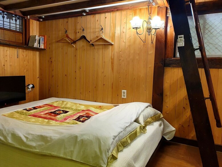 Hostal Gyodong-salrae