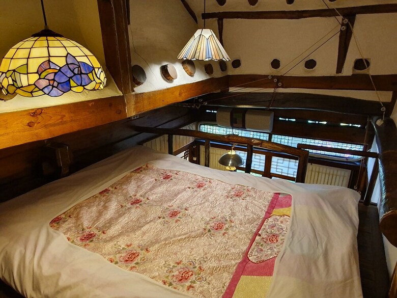 Hostal Gyodong-salrae