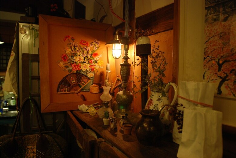 Hostal Gyodong-salrae