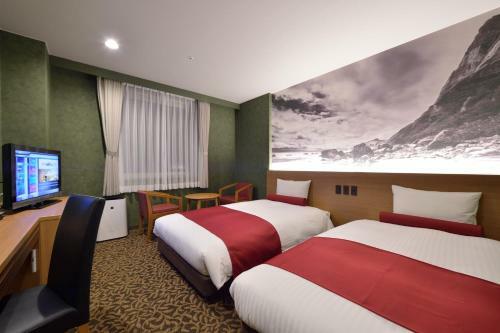 Rasso Life Stage Hotel