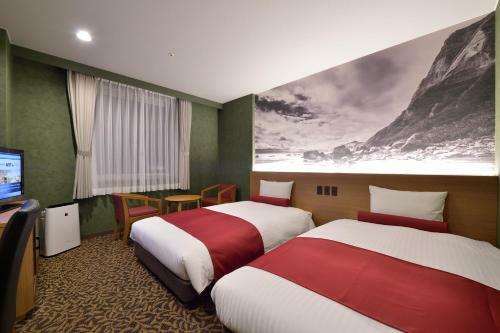 Rasso Life Stage Hotel
