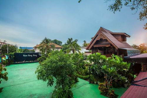 Hotel Ruan Rong Rong Resort & Spa