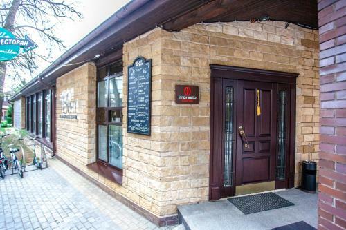 Hostal Sport Point Hotel