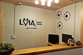 Lvia Guesthouse - Hostel