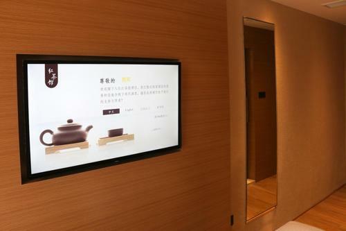 Bridal Tea House Hotel Yantai Zhifu