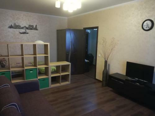 Naira Apartments