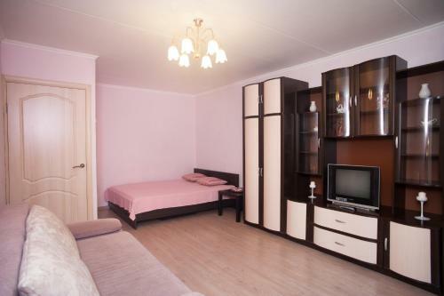Apartamento Moskva4you Tatishcheva 13