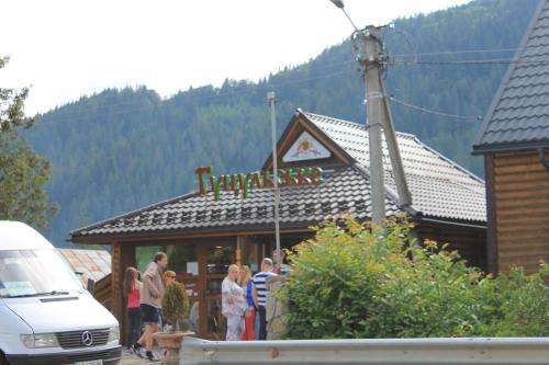 Hostal Cottage U Yaremy Mykulychyn