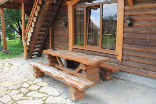 Hostal Cottage U Yaremy Mykulychyn