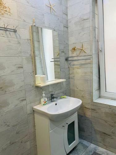 Hostal Guest House Mimoza