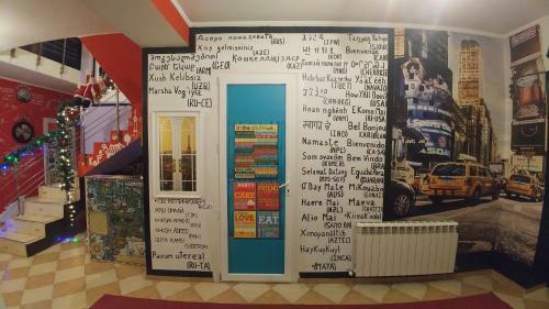 Amazing Ionika Hostel