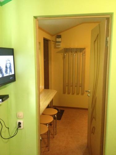 Holiday Home Lavanda