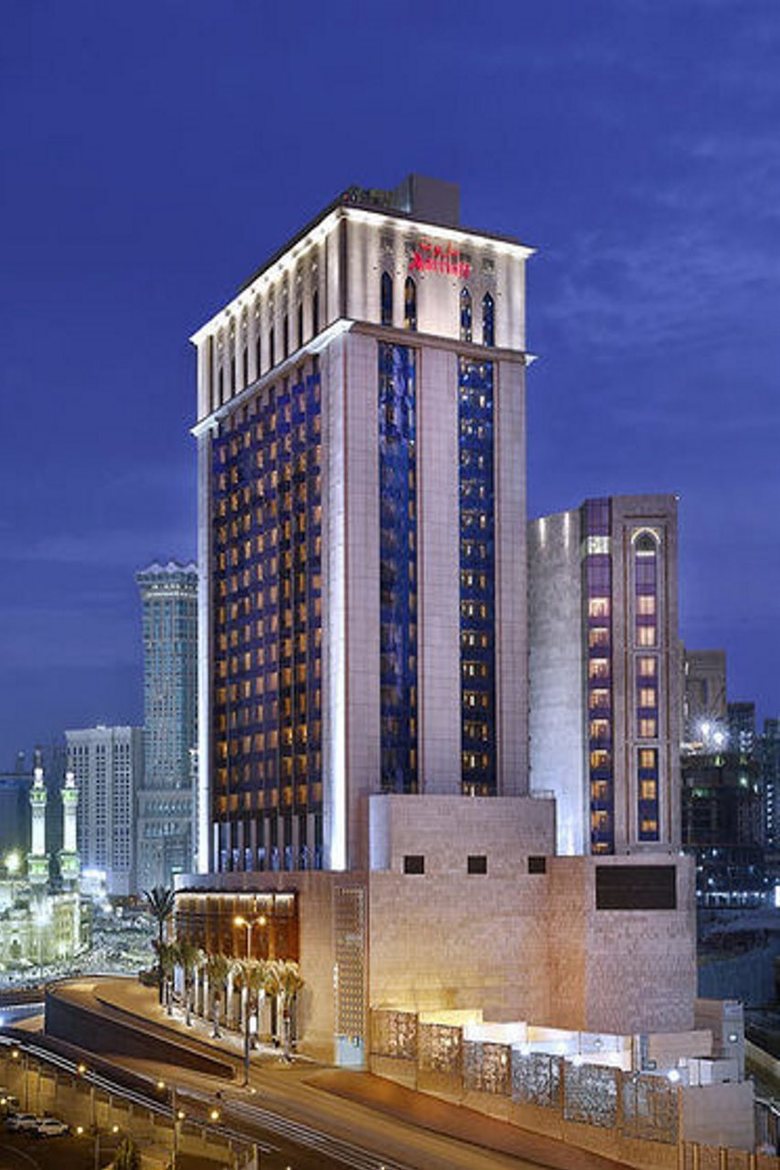 Makkah Marriott Hotel