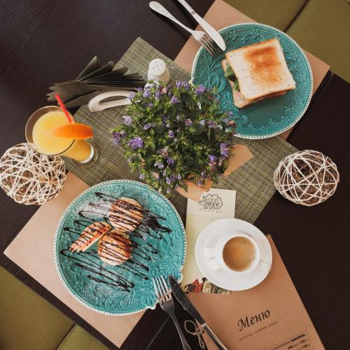 Hotel Guest House Blizhnie Dubki