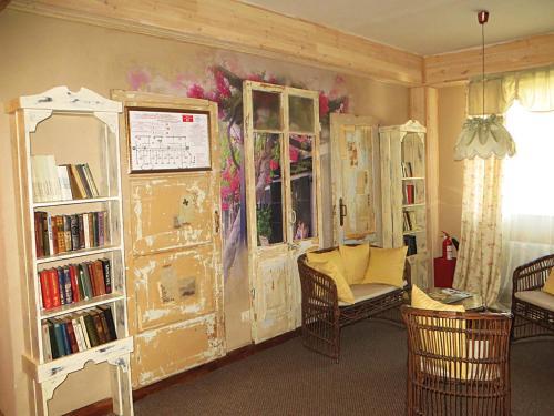Hotel Guest House Blizhnie Dubki