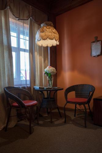 Hotel Guest House Blizhnie Dubki