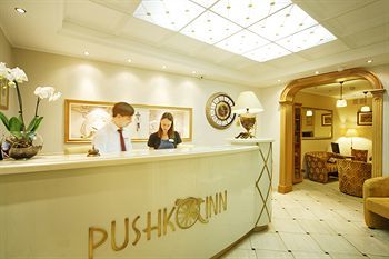 Pushka Inn Hotel