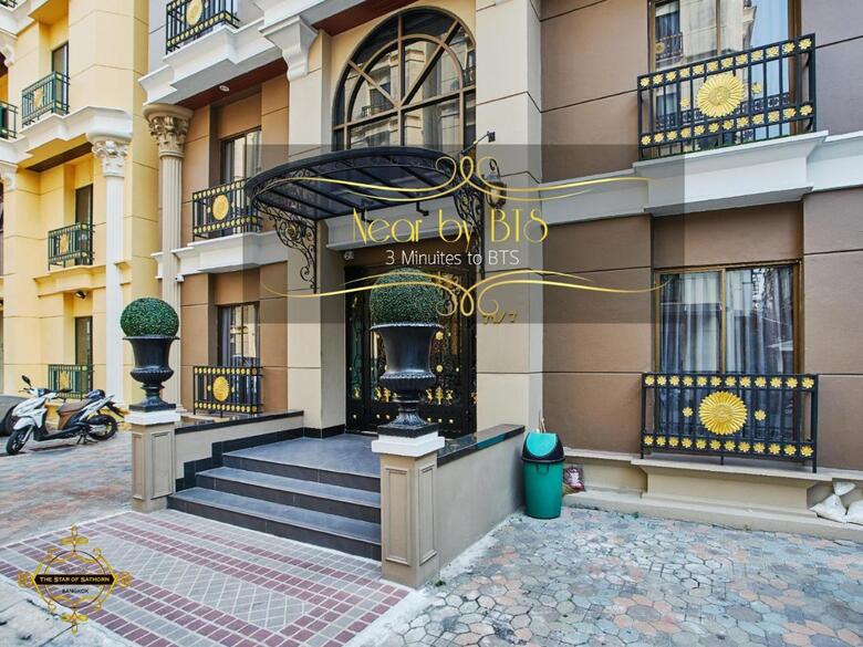 Hotel The Star Of Sathorn