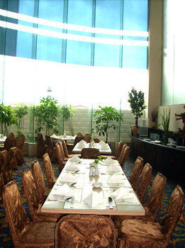 Golden Boutique Hotel Angkasa