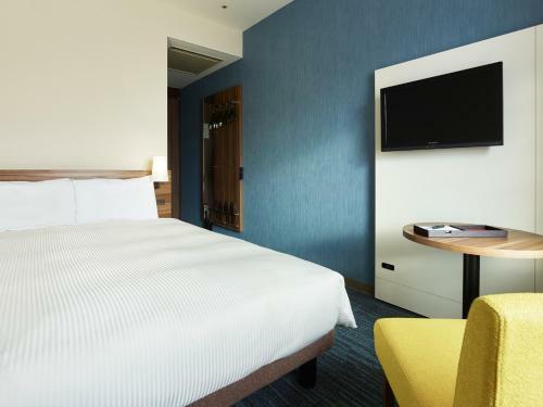 Mitsui Garden Hotel Kumamoto