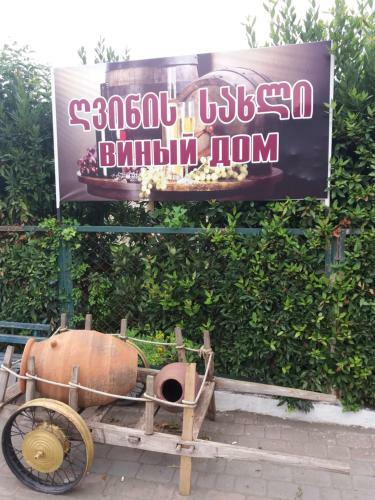 Hostal Sweet Home Near Black Sea