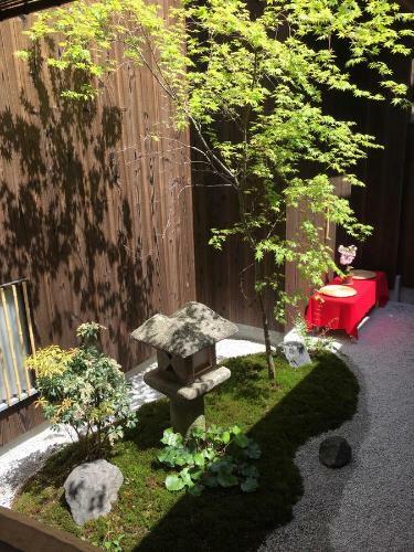 Bed & Breakfast Mitsuki Kyoto