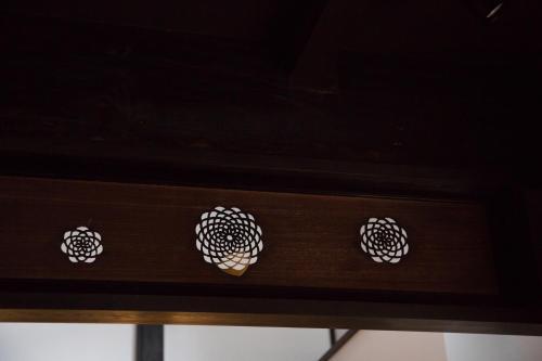 Ryokan Mugen (adult Only)
