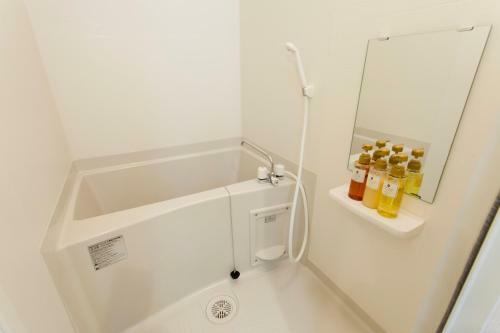 Apartamentos Kyostay Iroha Toji Annex