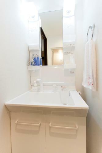 Apartamentos Kyostay Iroha Toji Annex