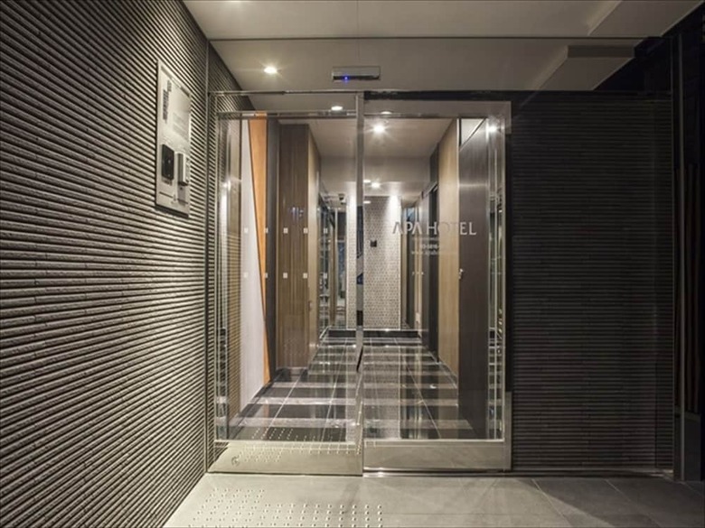 Apa Hotel Ochanomizu-ekikita