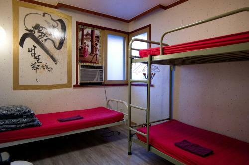 Residencia Bong House