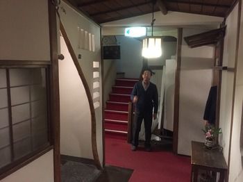 Residencia Japanese Ryokan Kashima Honkan