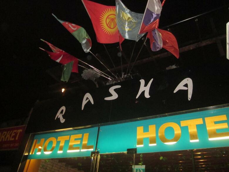 Bed & Breakfast Pasha Hotel - 3* Boutique Hotel