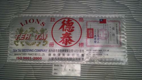 Chen Zhi Ye Yuan B&B
