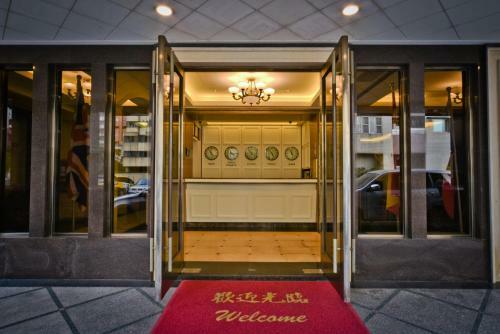Posada Sunrise Business Hotel - Tamsui