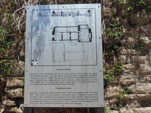 Yildiz1 Motel